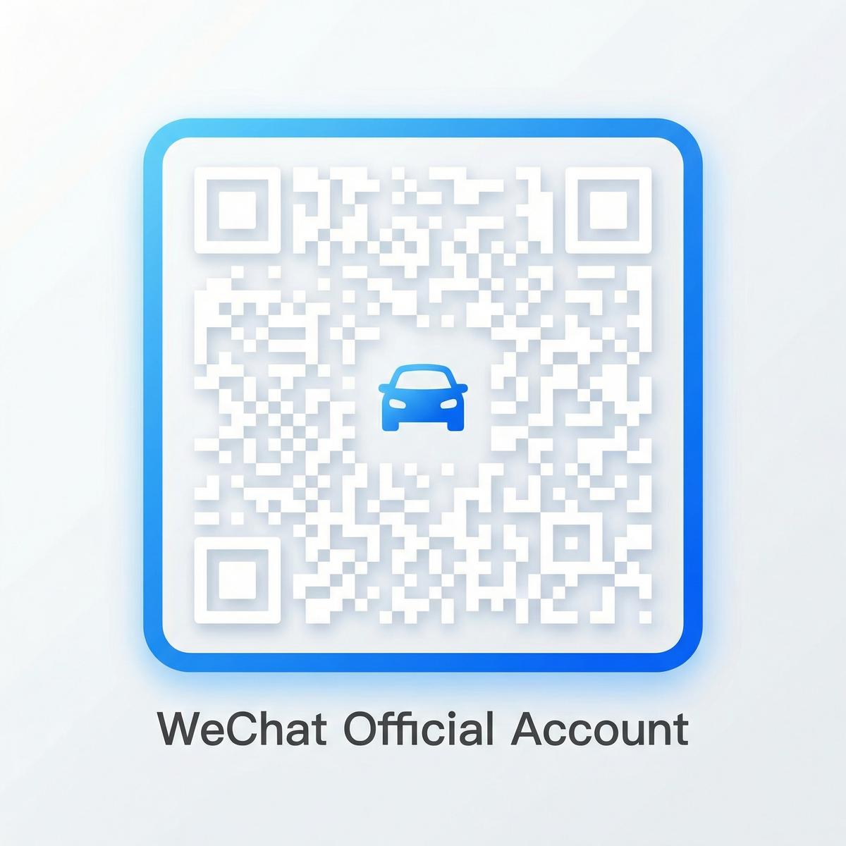 海角社区公众号二维码